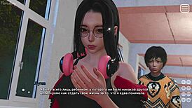 Hey, wanna see this 3D cartoon babe get licked in gameplay?