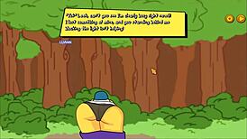 Mansión Burns episodio 1 inicia antics salvajes de cómic