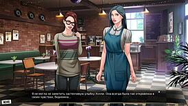 our red string part 18 gameplay is complete