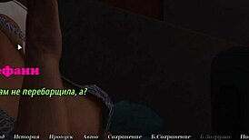 yo, check this 3D cartoon milf bent over in toilet for rough action in Perfect Housewife Part 2