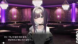 I am the store manager in Dead End City Blues, dealing with hentai anime games.