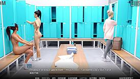 cheerleader gameplay unfolds in university of problems 7