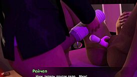 Complete gameplay in lust theory episode 3 part 6