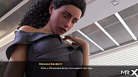 Secretaries in the game tease by showing their butts