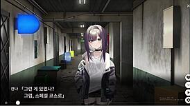 Dead End City Blues Massage 2