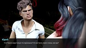 Betrayed Part 2: Wild Cucumber Action in 3D Cartoon