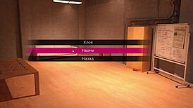 Complete Gameplay - Red Sakura Mansion 2 Part 6 Rough Action