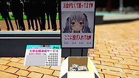 Kashima Squirts During Cowgirl Sex in Part-Time Job Challenge