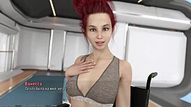 Uau, Jogando Project Atmosphere Parte 15 com Sexo na Praia e Esquichada é Diversão Louca!