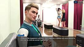 what’s behind the sucking action in photo hunt part 44 gameplay?