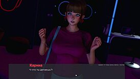 Watch the milf get rough sex in deviant anomalies part 36