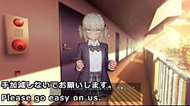 Sexual Massage in Room 404 with Machine Translated Subtitles