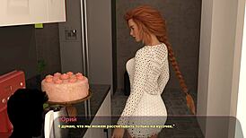 Full Gameplay - Haley’s Story Part 8 Unlocks Secrets