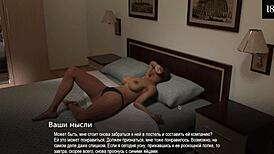 Bound milf slut gets her ass fucked in hentai gameplay