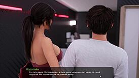 Uh, I think Milfy City Part 29 gameplay got me hooked... ya know?