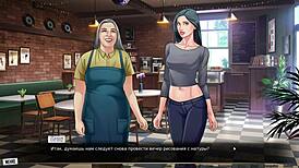 Full gameplay i Red String del 22