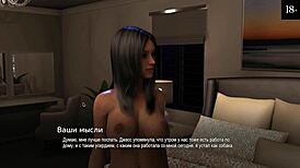 Bound milf slut gets her ass fucked in hentai gameplay