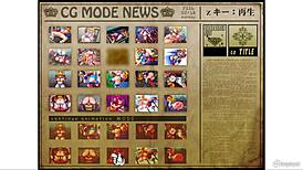 i'm unbreakin' this full gallery