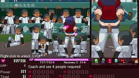 Manager serves all in Okeyutei hentai? Watch the scenes!