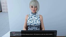 yo, check milfy city gameplay part 22 with wild desk fucking