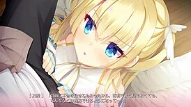 Amane soso re-boot shirayuki noa 1