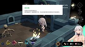 so, escape dungeon 2 got su lar forced into marriage with a giant, popped by huge dick