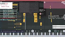 playing pc games with suggestive hints