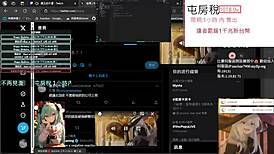 playing pc games with suggestive hints