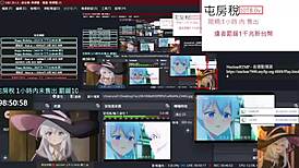 playing pc games with suggestive hints