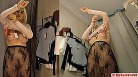 Blonde Amateur Strips Naked in Dressing Room for Sexy Try-On Haul