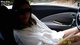 Oh my gosh, I’m naked in my car with a dildo!