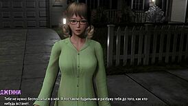 Опседнут сам плавookом МИЛФ-ом koja плеше напољу у таласима део 5