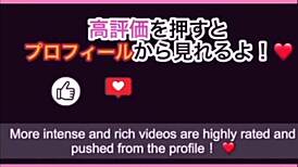 Amateur Couple's Flirty Routine Regrets This Time