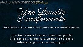 Une Levrette Transformante - French Audio Porn Furry