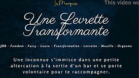 Une Levrette Transformante - French Audio Porn Furry