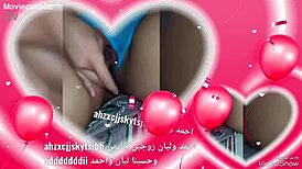 Ass Arab shows off her big sexy milf ass