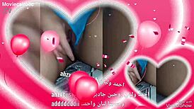 Ass Arab shows off her big sexy milf ass