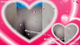 Ass Arab shows off her big sexy milf ass