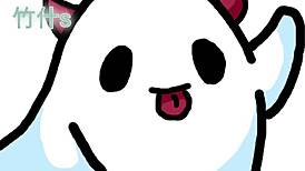 Lesbian Joi Teasing From Inside!