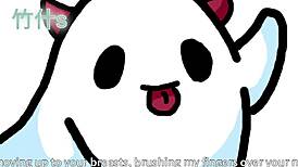 Lesbian Joi Teasing From Inside!