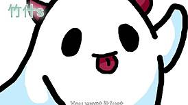 Lesbian Joi Teasing From Inside!