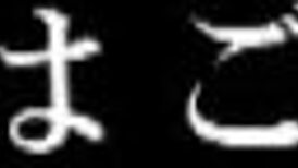 Asian Amateurs Engage In Full Version Intimate Session