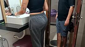 Catching the Maid in the Bathroom