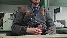 Skinny Amateur Masturbates With Boss Nearby