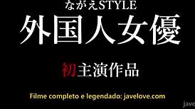 준 러브조이의 프로 매니저 시아버지가 그녀와 뜨거운 비밀 숨겨