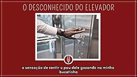 hey, fuckin a stranger in the elevator is so sexy 😏