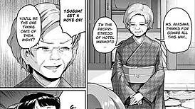 kyonyuu oyako osewa sub eng download