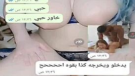 Yemeni wife engages in sexy web chat