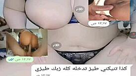 Yemeni wife engages in sexy web chat