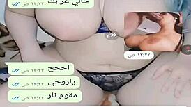 Yemeni wife engages in sexy web chat